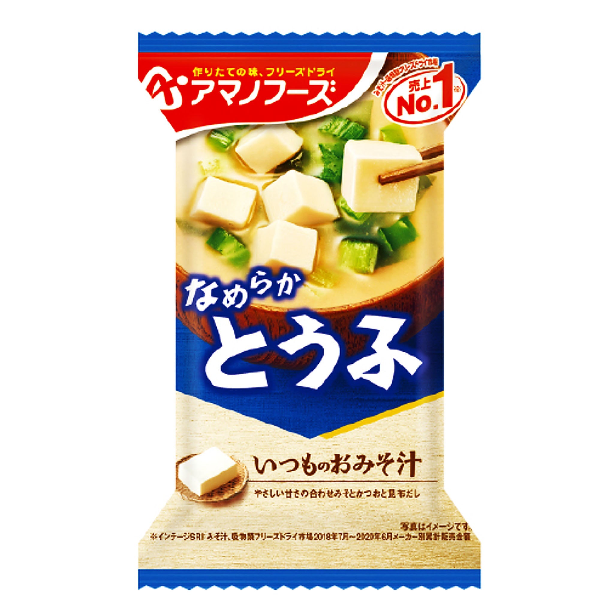 Asahi Amano Foods Miso Soup Tofu